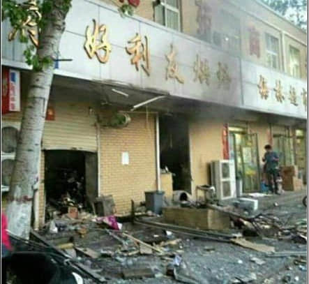 郑州中原工学院校内面包房爆炸1名学生死亡(图)