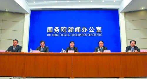 全国首个航空港经济发展先行区在郑州启航