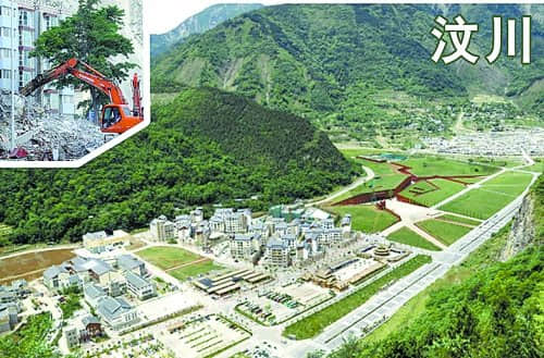 5.12地震5周年 北川汶川青川震前震后今昔对比