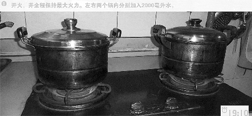 吃玉米也中招 曝街头煮玉米掺香精肉眼难识别