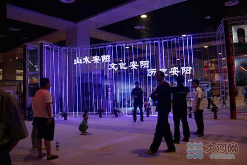 第五届安阳航空运动旅游节开幕 各种飞机引关注