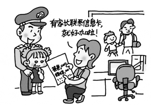 4岁女童突患“哮喘” 狂咳6小时吐出塑料按钮