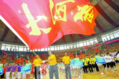 大河报2014征订启动暨全媒体集群上线仪式举行