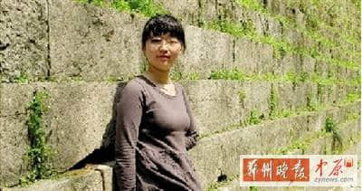 郑州女大学生找家教 与雇主见面后失踪(图)