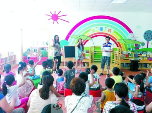 暑假学生学习健身娱乐全攻略 轻松HIGH翻一夏