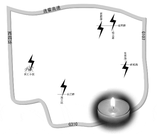 郑州频发漏电死伤事故 不到两个月3场雨5条命