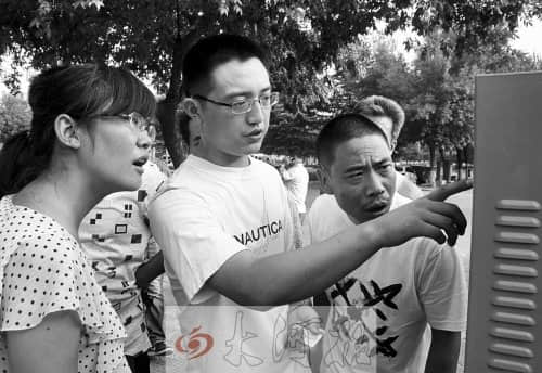 济源推公共自行车 刷公交卡租车1小时内免费骑