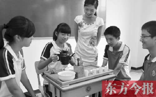 郑州高中选修课赶“潮” 品酒穿衣研究星座 