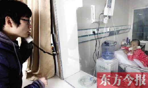 周口8岁女孩的疑惑:“哥 我的命值20万吗”