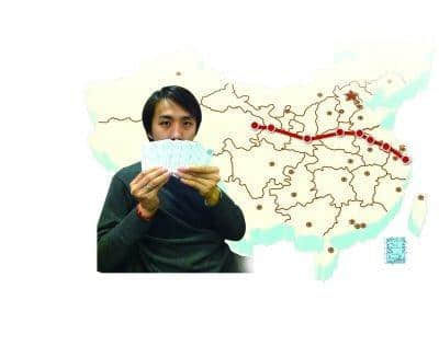 男子买7张火车票接力回家 辗转8地省近千元