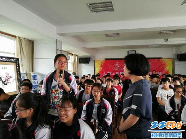 你问我答，答疑解惑